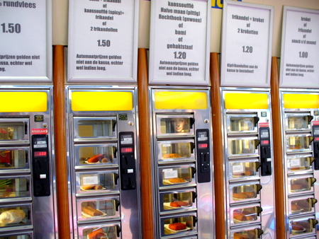 iz frying v delivery machine