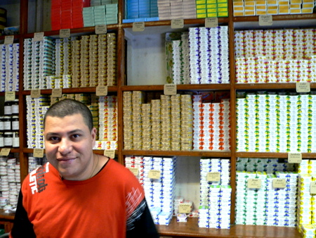 žefrson, kozervadoš du ližboa