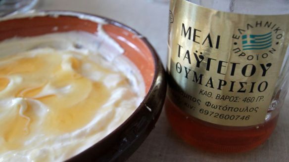 big fat greek feast7